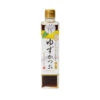 Sauce Yuzu Ponzu Shibanuma Umami 300ml -Le Brasero Magique Boutique sauce yuzu ponzu shibanuma umami